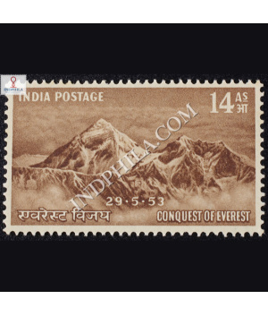 CONQUEST OF EVEREST 29 5 53 S2 COMMEMORATIVE STAMP