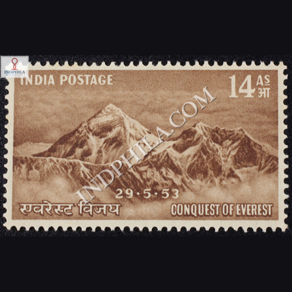 CONQUEST OF EVEREST 29 5 53 S2 COMMEMORATIVE STAMP