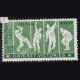 CRICKET VICTORIES COMMEMORATIVE STAMP