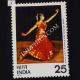 DANCES OF INDIA BHARATA NATYAM COMMEMORATIVE STAMP