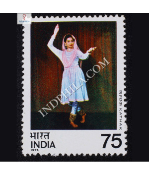 DANCES OF INDIA KATHAK COMMEMORATIVE STAMP