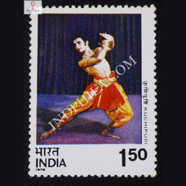 DANCES OF INDIA KUCHIPUDI COMMEMORATIVE STAMP