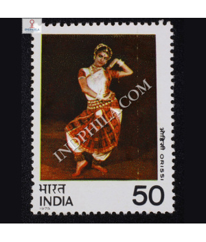DANCES OF INDIA ORISSI COMMEMORATIVE STAMP