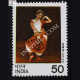 DANCES OF INDIA ORISSI COMMEMORATIVE STAMP