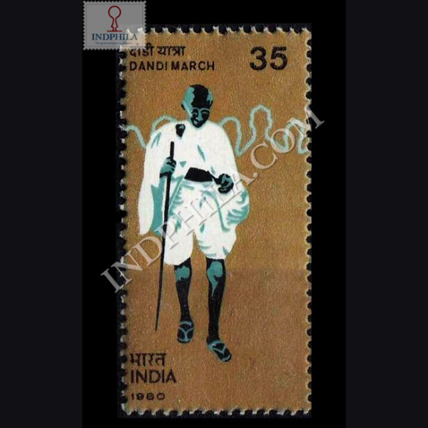 DANDI MARCH COMMEMORATIVE STAMP