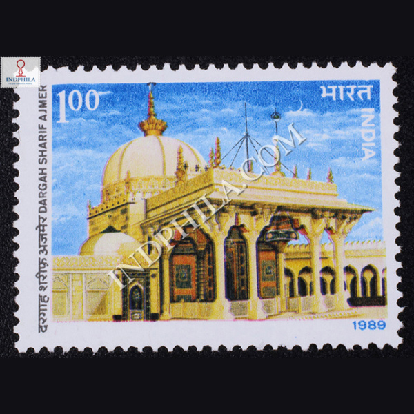 DARGAH SHARIF AJMER COMMEMORATIVE STAMP