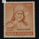 DAYANAND SARASWATI COMMEMORATIVE STAMP