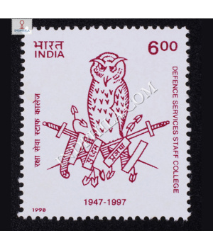 DEFENCE SERVICES STAFF COLLEGE COMMEMORATIVE STAMP
