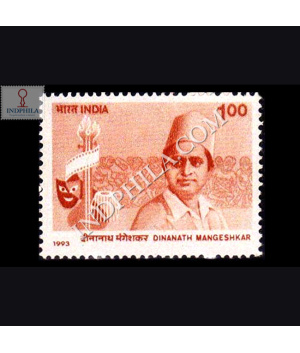 DINANATH MANGESHKAR COMMEMORATIVE STAMP