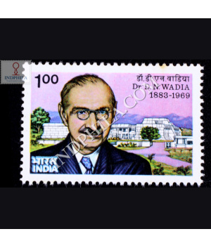 DR DNWADIA COMMEMORATIVE STAMP