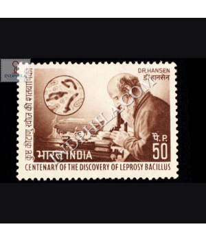 DR HANSEN CENTENARY OF THE DISCOVERY OF LEPROSY BACILLIS COMMEMORATIVE STAMP