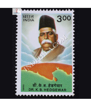 DR KB HEDGEWAR COMMEMORATIVE STAMP