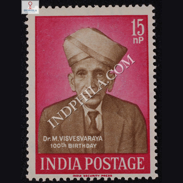 DR M VISVESVARAYA 100TH BIRTHDAY COMMEMORATIVE STAMP