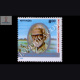 DR SALIM ALI CENTENARY S2 COMMEMORATIVE STAMP