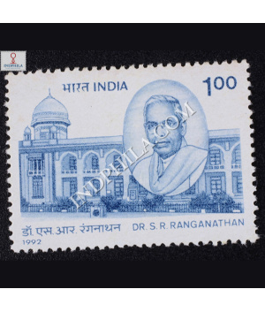 DR SR RANGANATHAN COMMEMORATIVE STAMP