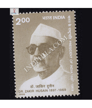 DR ZAKIR HUSAIN COMMEMORATIVE STAMP