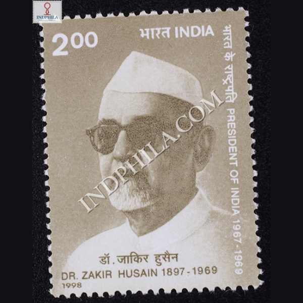 DR ZAKIR HUSAIN COMMEMORATIVE STAMP