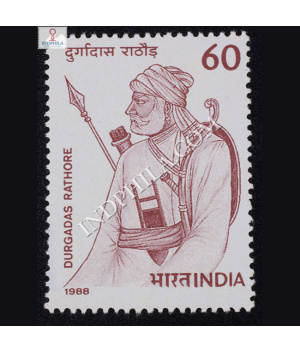 DURGADAS RATHORE COMMEMORATIVE STAMP