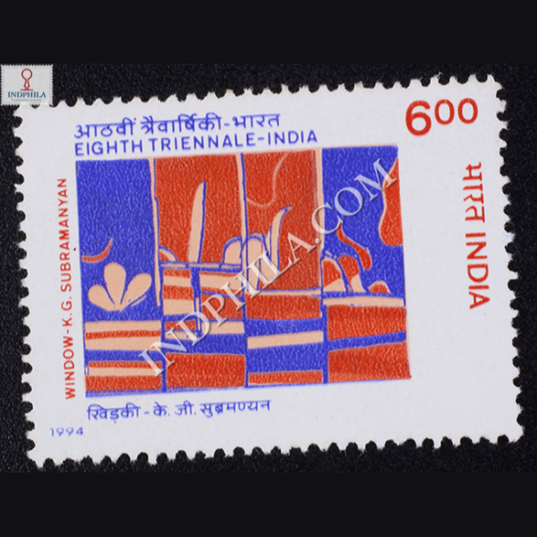 EIGHTH TRIENNALE INDIA COMMEMORATIVE STAMP