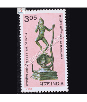 FESTIVAL OF INDIA KALIYA MARDANA COMMEMORATIVE STAMP