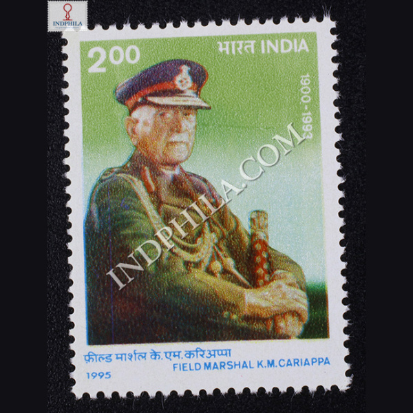 FIELD MARSHAL KM CARIAPPA COMMEMORATIVE STAMP