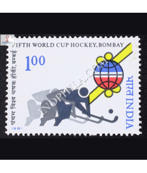 FIFTH WORLD CUP HOCKEY BOMBAY COMMEMORATIVE STAMP