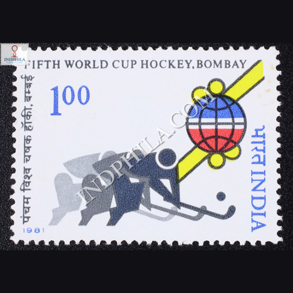 FIFTH WORLD CUP HOCKEY BOMBAY COMMEMORATIVE STAMP