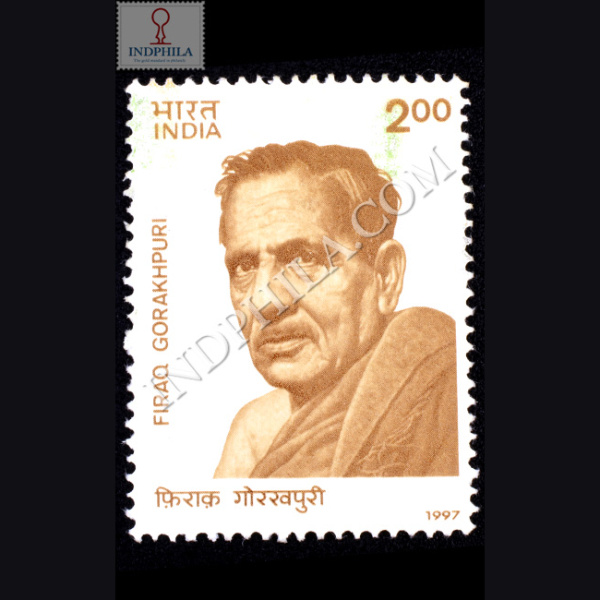 FIRAQ GORAKHPURI COMMEMORATIVE STAMP