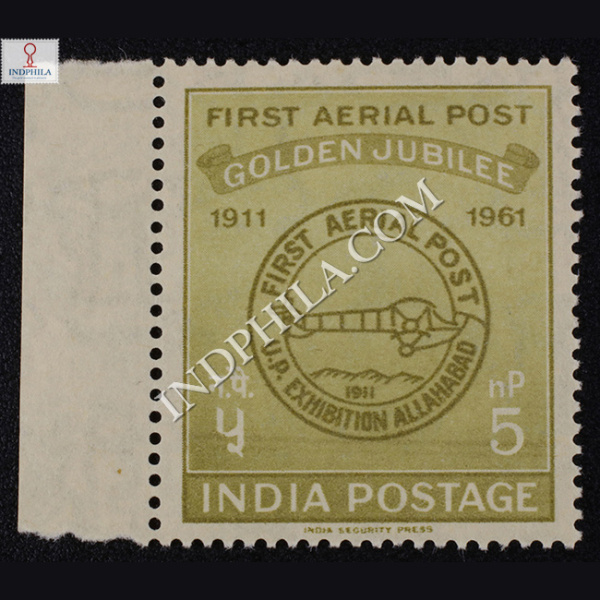 FIRST AERIAL POST GOLDEN JUBILEE 1911 1961 S1 COMMEMORATIVE STAMP