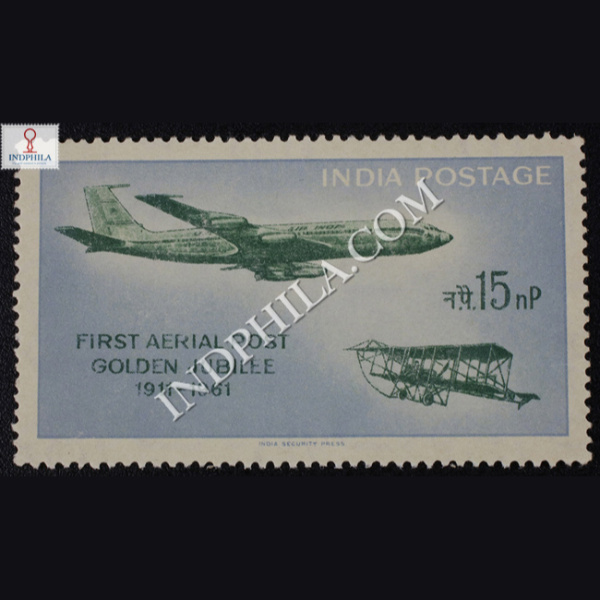 FIRST AERIAL POST GOLDEN JUBILEE 1911 1961 S2 COMMEMORATIVE STAMP