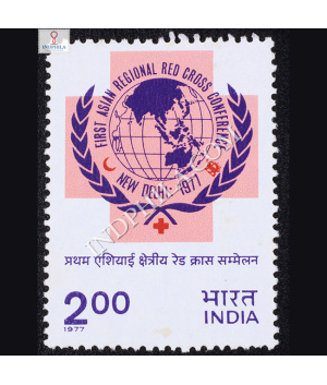 FIRST ASIAN REGIONAL RED CROSS CONFERENCE NEW DELHI COMMEMORATIVE STAMP