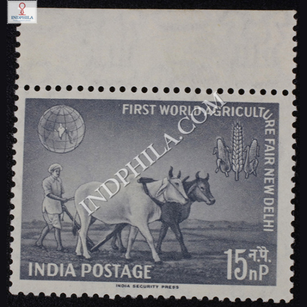 FIRST WORLD AGRICULTURE FAIR NEW DELHI COMMEMORATIVE STAMP