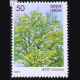 FLOWERING TREES CRATEVA COMMEMORATIVE STAMP