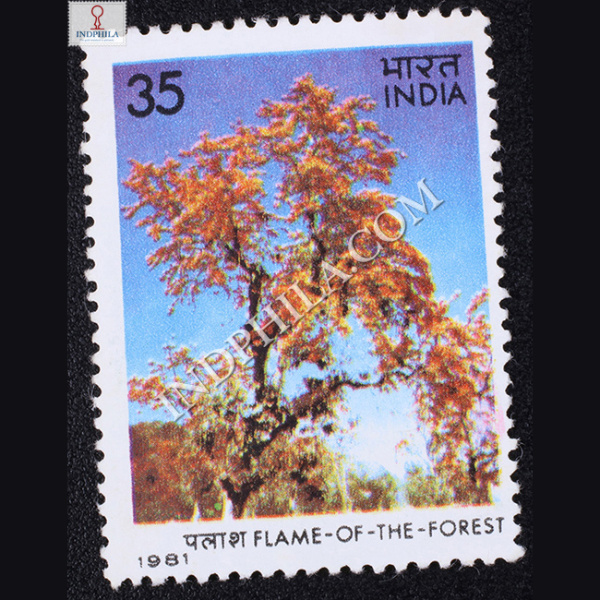 FLOWERING TREES FLAME OF THE FOREST COMMEMORATIVE STAMP