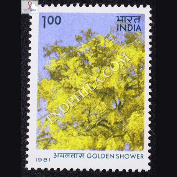 FLOWERING TREES GOLDEN SHOWER COMMEMORATIVE STAMP