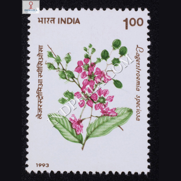 FLOWERING TREES LAGERSTROEMIA SPECIOSA COMMEMORATIVE STAMP