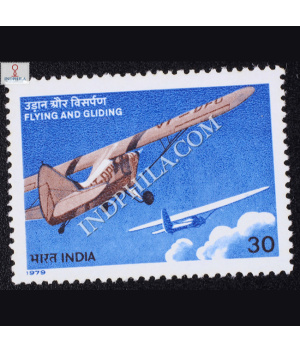 FLYING AND GLIDING COMMEMORATIVE STAMP