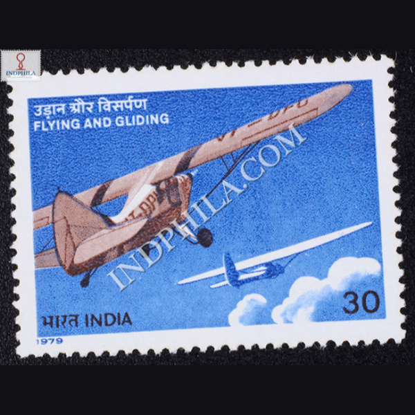 FLYING AND GLIDING COMMEMORATIVE STAMP