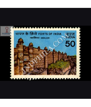 FORTS OF INDIA GWALIOR COMMEMORATIVE STAMP