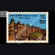 FORTS OF INDIA GWALIOR COMMEMORATIVE STAMP