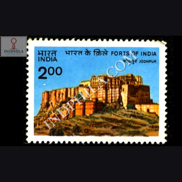 FORTS OF INDIA JODHPUR COMMEMORATIVE STAMP