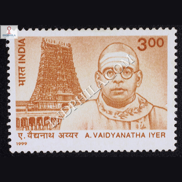 FREEDOM FIGHTERS & SOCIAL REFORMERS A VAIDYANATHA IYER COMMEMORATIVE STAMP