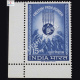 FREEDOM FROM HUNGER COMMEMORATIVE STAMP