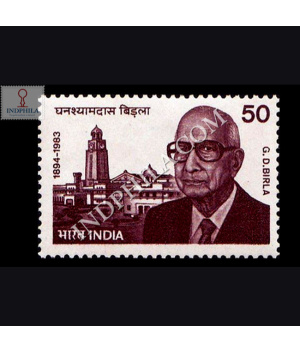 GD BIRLA COMMEMORATIVE STAMP