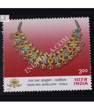 GEMS AND JEWELLERY INDEPEX ASIANA 2000 TAXILA COMMEMORATIVE STAMP