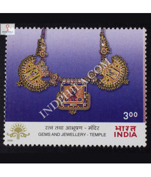 GEMS AND JEWELLERY INDEPEX ASIANA 2000 TEMPLE COMMEMORATIVE STAMP