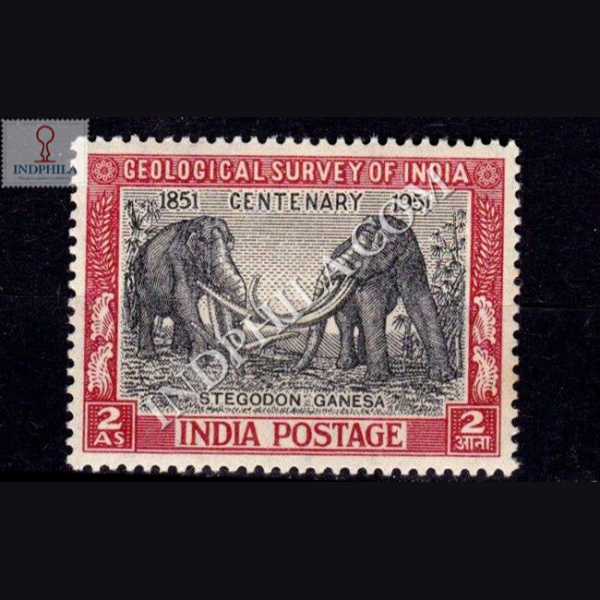 GEOLOGICAL SURVEY OF INDIA CENTENARY 1851 1951 COMMEMORATIVE STAMP