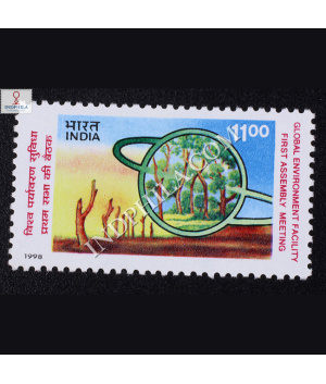 GLOBAL ENVIRONMENT FACILITY COMMEMORATIVE STAMP