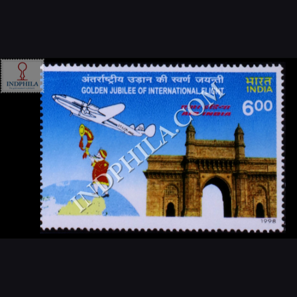 GOLDEN JUBILEE OF INTERNATIONAL FLIGHT S2 COMMEMORATIVE STAMP