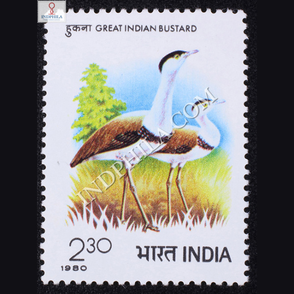 GREAT INDIAN BUSTARD COMMEMORATIVE STAMP